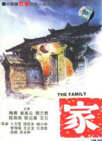 亚洲一区三区电影在线观看