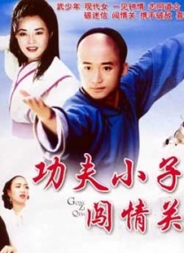 午夜电影黄色