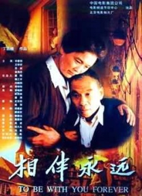 亚洲精品国精品久久99热