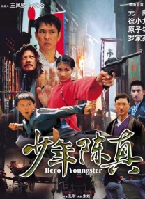 久久精品亚洲视频