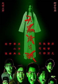 在线观看av影片