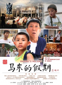 国产精品午夜国产小视频