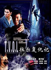 亚洲欧美日本国产一区二区三区