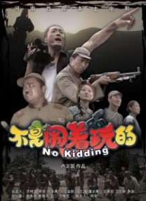 与老年妇女做爰