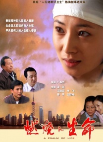 国产亚洲一级高清