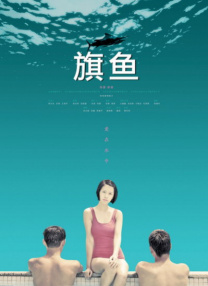 亚洲国产精品日韩一线满