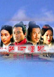 倾辛freegayvideostv
