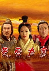 艾栗栗5p一区二区三区
