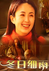 亚洲精品成人在线