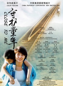 99久久免费看国产精品