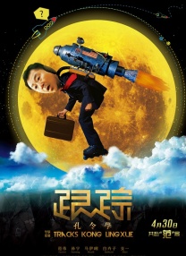 亚洲一区二区久久久久久