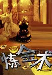 真诚的对话