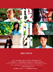 欧美性色a