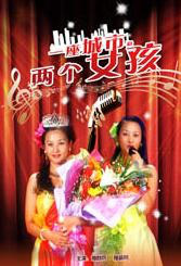 91免费在线播放
