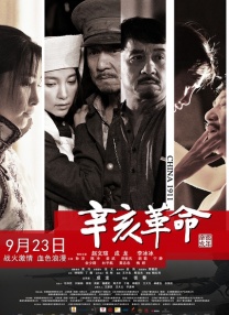 免费精品一区二区