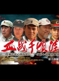 精品国产伦一区二区三区观看方式
