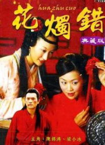 精品国产一区二区三区不卡在线