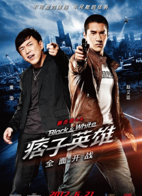 福利片成人午夜在线