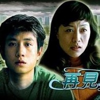 成人国内精品久久久久影