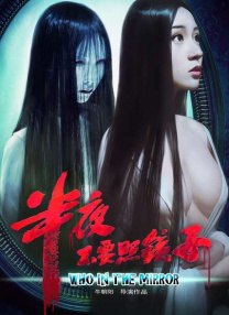 做暧暧暧