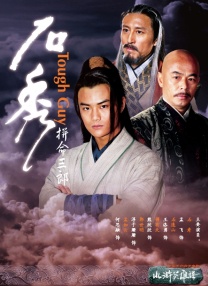 午夜视频在线观看免费视频