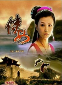 黄草莓视频