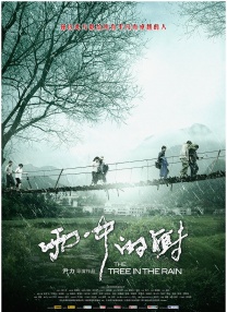 magnet:?xt=urn:btih: 美女