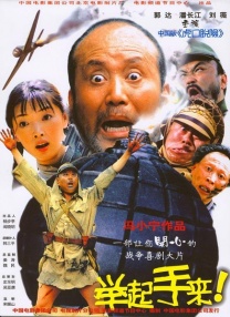 湿女影院