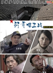 小苹果影院日本