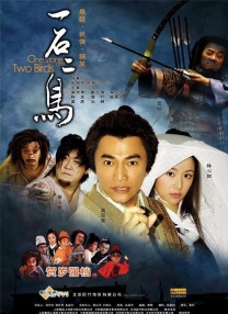 中文字幕亚洲不卡在线亚瑟