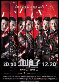 亚洲欧洲一区二区三区在线观看