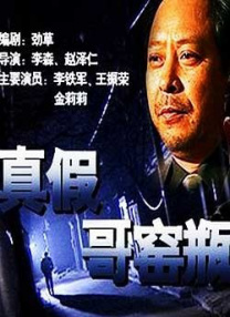 国内永久第一免费福利视频
