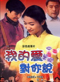 亚州一级