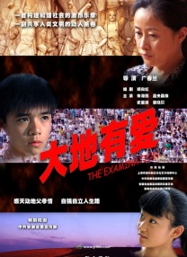 盗摄一区二区三区