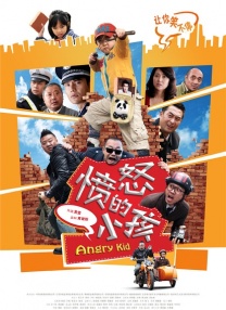 男同www.网站