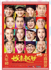 福利视频一二三在线视频免费观看