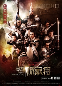 一面什么