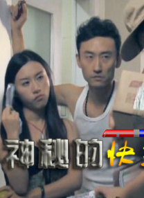 五月天婷婷色综合