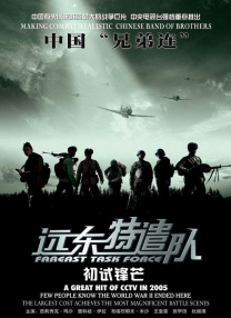 亚洲国产天堂久久综合网站