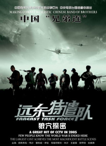 99色在线观看