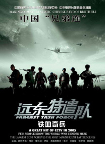 91chinesevideo