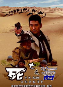 一区精品视频
