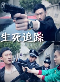 成人免费视频网