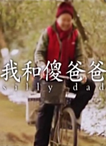亚州av影视