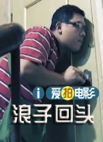 亚洲欧美色图在线