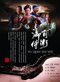 欧美区一区