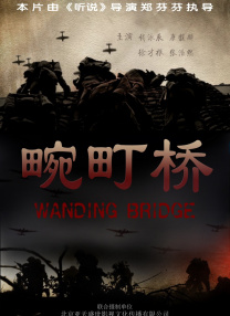 玩麻豆