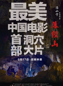 欧美韩国日本不卡