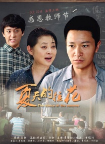 91精品国产综合久