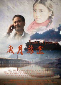 国产色综合一区二区三区